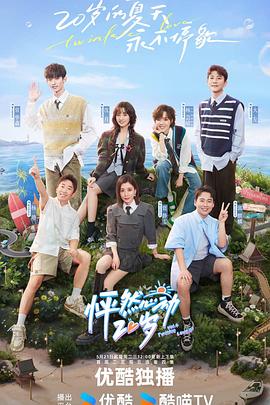 新网站优化注意什么