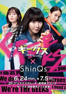 河北邯郸网络营销seo优化公司